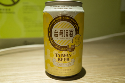 台湾ビール